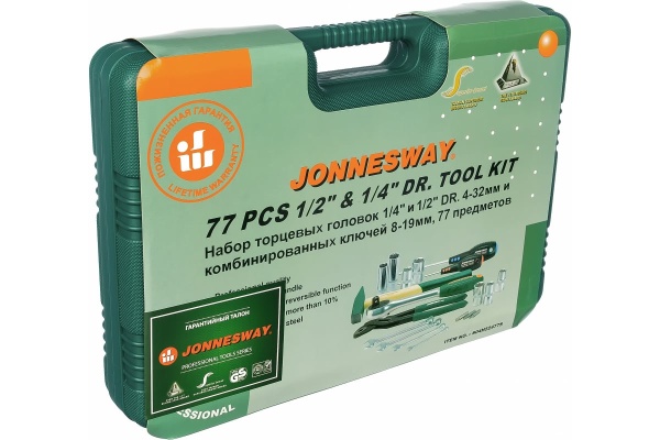 Универсальный набор торцевых головок 77 шт Jonnesway S04H52477S 47567