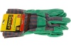 Перчатки зеленые из искусственной кожи (размер XL) STAYER 1132-XL