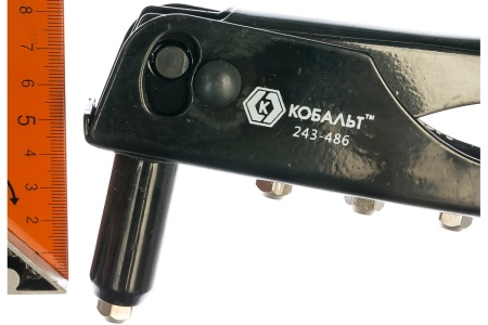Заклепочник КОБАЛЬТ 270 мм 243-486