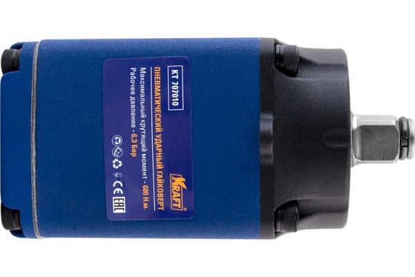 Пневматический ударный гайковерт KRAFT KT 707010