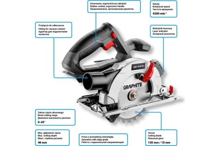 Дисковая пила Dewalt 12 В XR DCS512N-XJ