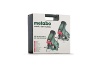 Лобзик Metabo STE 100 SCS 601043500