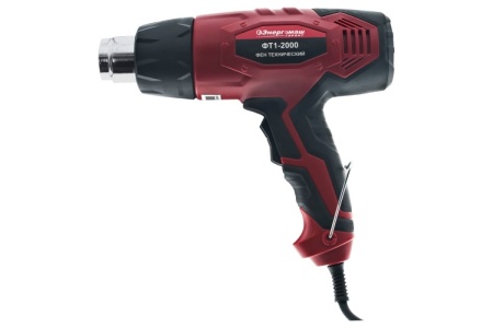 Термофен Steinel HL 1920 E + 3 насадки 052775