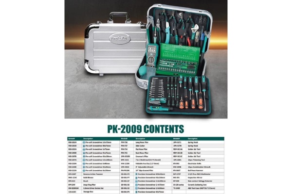 Универсальный набор инструментов ProsKit PK-2009B аналог 1PK-2009B С00040068