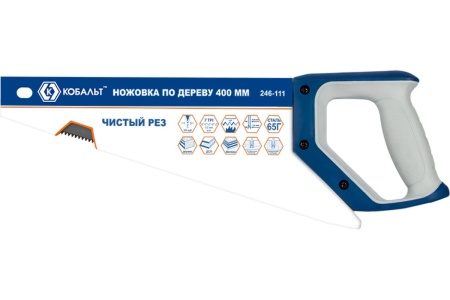 Ножовка по дереву КОБАЛЬТ 400 мм 246-111