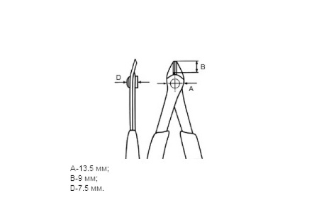 Бокорезы для электроники KNIPEX KN-7871125