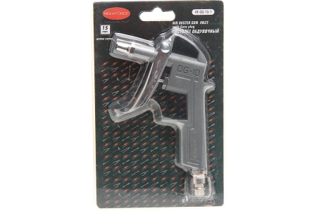 Обдувочный пистолет ROCKFORCE RF-DG-10-1