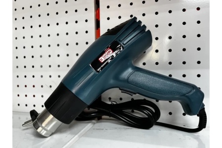 Тепловая пушка TROTEC HyStream 2000 6100000057