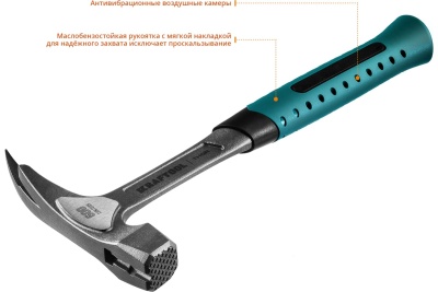 Молоток кровельщика KRAFTOOL THOR, 600 г цельнокованый, с магнитом, 20181