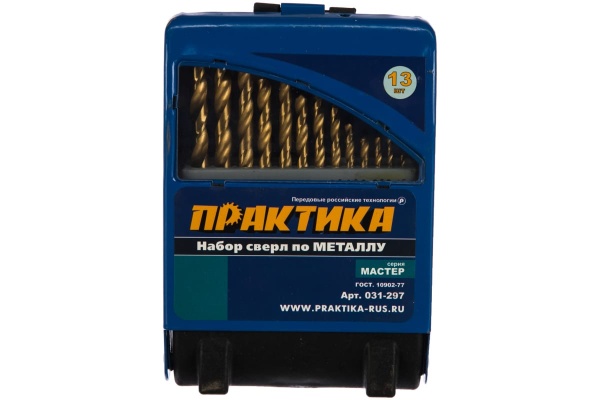 Набор сверл по металлу в металлической кассете DIY (13 шт; 1.5-6.5 мм) ПРАКТИКА 031-297