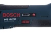 Аккумуляторный реноватор Bosch GOP 10,8 V-LI 0.601.858.00C Аккумуляторный реноватор Bosch GOP 10,8 V-LI 0.601.858.00C