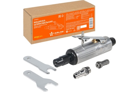 Пневматическая прямая шлифовальная машинка Airline МИНИ 157мм ATBR011