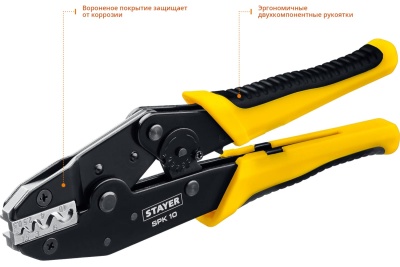 Пресс-клещи для медных наконечников STAYER SPK-10 0.5 - 10 мм2 45440