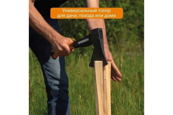Топор с фибергласовой рукоятью VIRA RAGE 1000 г 900215