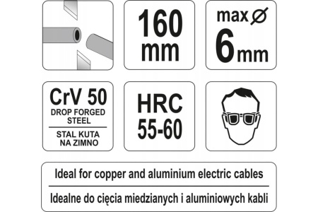 Кабелерез 160 мм YATO YT-1966