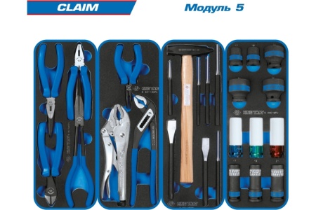 Набор инструментов KING TONY CLAIM в чёрной тележке, 286 предметов 9G35-286MRV