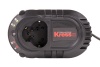 Зарядное устройство KRESS KCH1202, 12В, 1.5A