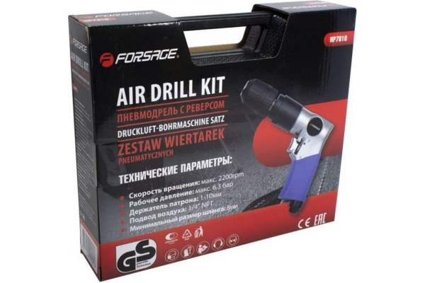 Пневмодрель Forsage с реверсом F-RP7810 50349