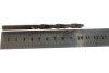 Сверло по металлу (7 мм; HSS-Co; в блистере) ROCKFORCE RF-DB70H Сверло по металлу (7 мм; HSS-Co; в блистере) ROCKFORCE RF-DB70H