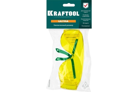 Защитные очки KRAFTOOL Ultra желтые 110462 Защитные очки KRAFTOOL Ultra желтые 110462