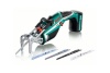 Аккумуляторная садовая пилка Bosch Keo 0.600.861.902