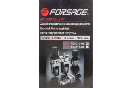 Блок подготовки воздуха 3/8" фильтр-регулятор+лубрикатор (10 Мк, 3000 л/мин, 0-10 bar, рабочая температура 5-60°) Forsage F-AC4010-03