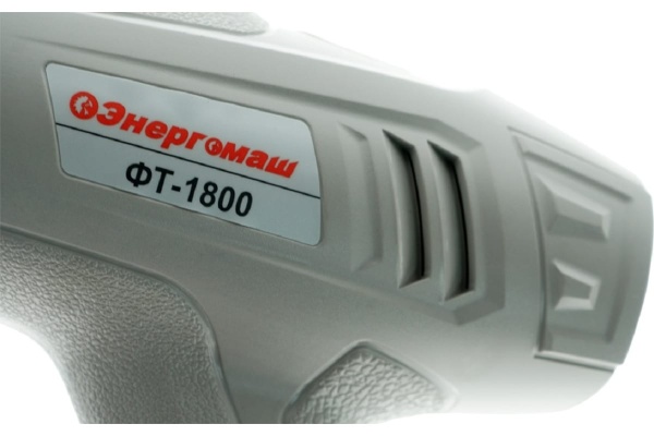 Термофен GRAPHITE 2000 Вт, темпер. I: 25ºC, II: 80-600ºC, III: 80-600ºC, кейс 59G524 Термофен GRAPHITE 2000 Вт, темпер. I: 25ºC, II: 80-600ºC, III: 80-600ºC, кейс 59G524