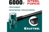 Кувалда со стальной удлинённой обрезиненной рукояткой KRAFTOOL Steel force 6 кг, 2009-6