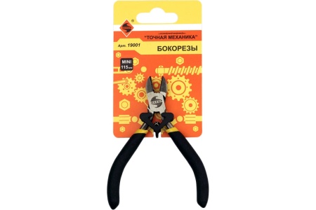 Бокорезы Энкор 115 мм 1 шт./5/100 19001