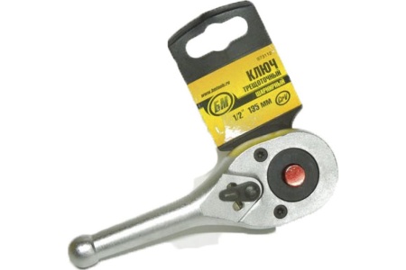 Трещоточный ключ БМ 1/2" DR укороченный, CrV 973112