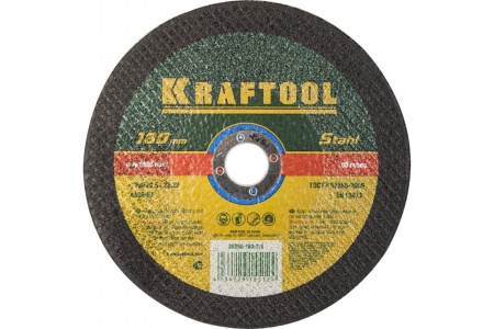 Отрезной абразивный круг Kraftool по металлу для УШМ 180x2.5x22.23 мм 36250-180-2.5