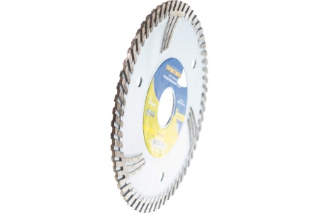 Диск алмазный турбированный Профи (125х22.2 мм) ПРАКТИКА 030-795