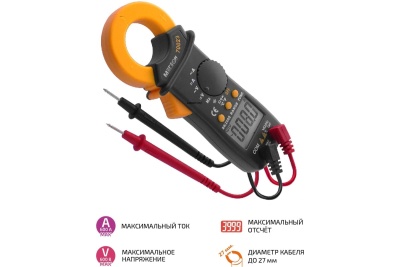 Цифровые токоизмерительные клещи МЕГЕОН 70023 к0000015699
