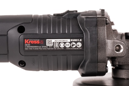 Угловая шлифмашина аккумуляторная KRESS, KU801.9, 20В, 125мм, без АКБ и ЗУ