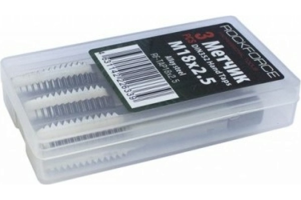 Метчик ROCKFORCE M18x2.5 в пластиковом футляре RF-TAP18x2.5