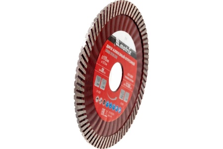 Диск алмазный отрезной Turbo Extra (115х22.2 мм) для угловых шлифмашин Matrix 73193