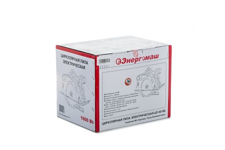 Дисковая пила Black+DECKER KS 1600 LK