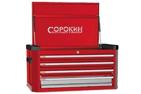 Металлический ящик Standart (5 отделений; 725х470х420 мм) СОРОКИН 24.65