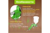 Пневматический краскопульт ECO SG-8000 EC1534-14 Пневматический краскопульт ECO SG-8000 EC1534-14