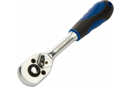 Трещотка VERTUL 1/4" 45 зубьев VR02221