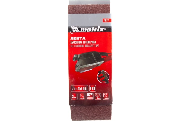 Лента абразивная бесконечная (3 шт; 75x457 мм; P 80) MATRIX 74277
