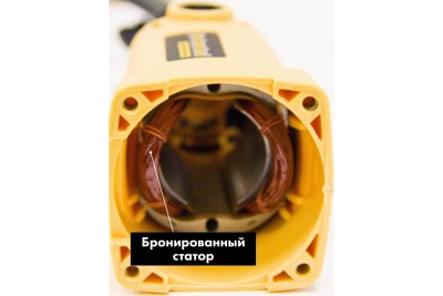 Углошлифовальная машина PARTNERTOOL PAG125-1200EL