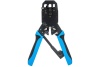 Обжимной инструмент Hyperline HT-2008AR для RJ-45, RJ-12, RJ-11 (8P8C, 6P6C, 4P4C) 35549