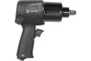 Пневматический ударный гайковерт Airline 1/2" DR 650 Нм AT-IW-02