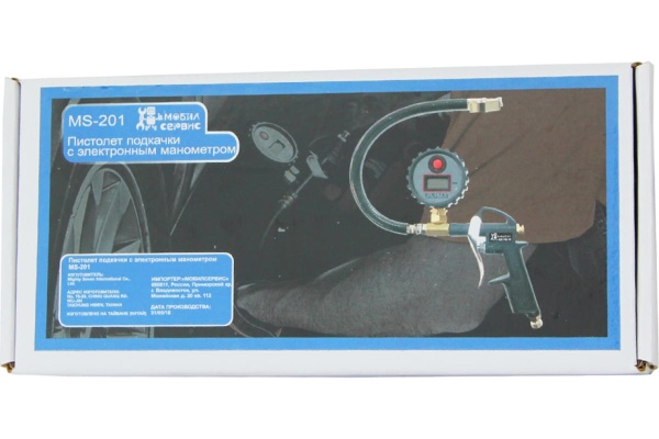 Пистолет подкачки с электронным манометром МОБИЛСЕРВИС MS-201