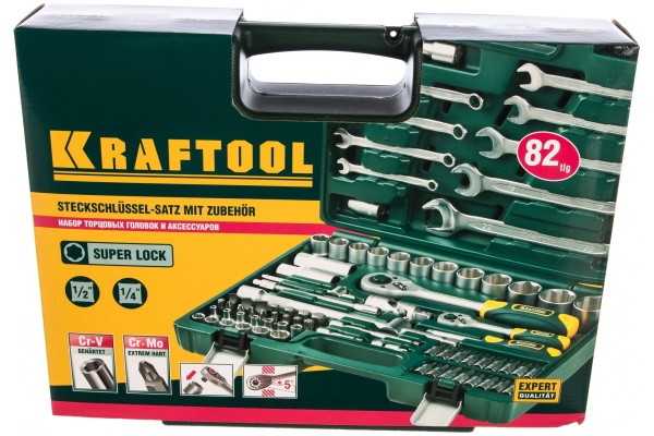 Набор торцовых головок 1/2",1/4", 82шт Kraftool EXPERT QUALITAT SUPER LOCK 27887-H82_z02