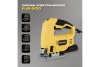 Электрическая лобзиковая пила PARTNERTOOL PJS-900