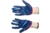 Перчатки с двойным нитриловым обливом ЗУБР Захват-2, размер L-XL, 10 пар 11454-K10