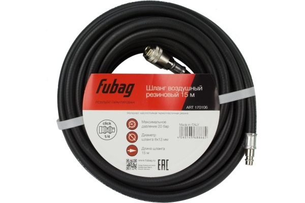 Шланг с фитингами рапид (15 м; 8x13 мм) FUBAG 170106