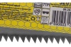 Пила по дереву РемоКолор для мелких пильных работ, 9TPI, 320 мм, 42-3-018